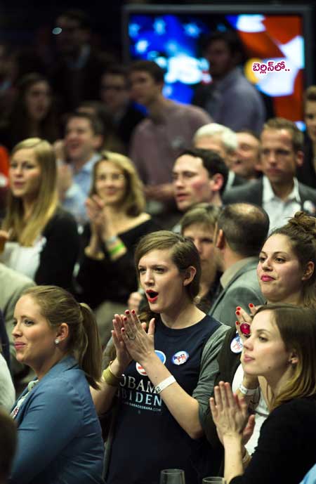 obama victory celebrations, obama victory celebration photos, obama victory celebration pics, obama victory celebration images, obama victory celebration pictures